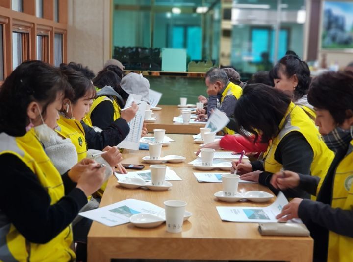 모범세탁소 이미지