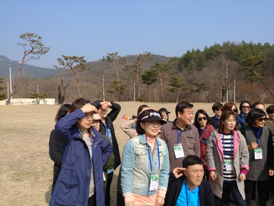 우리방 이미지