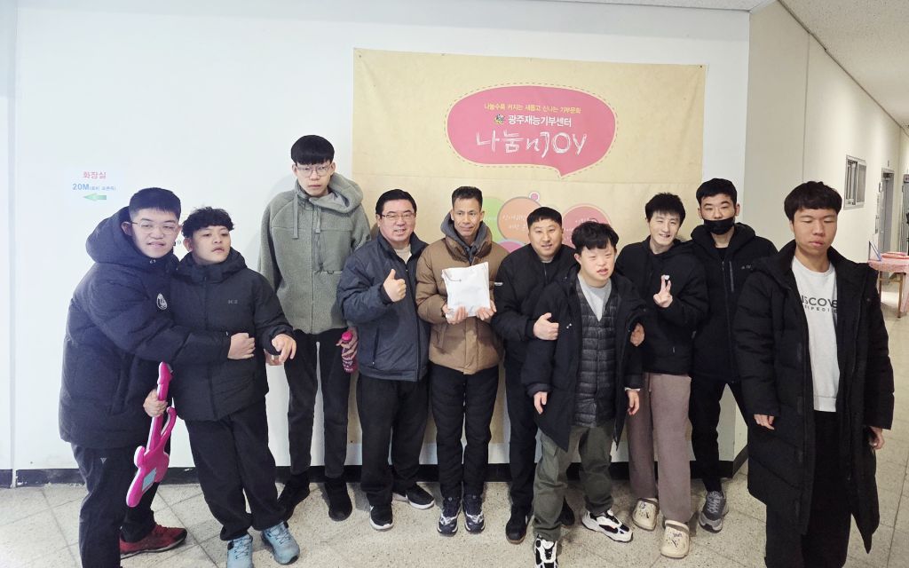 숲과함께협동조합 이미지