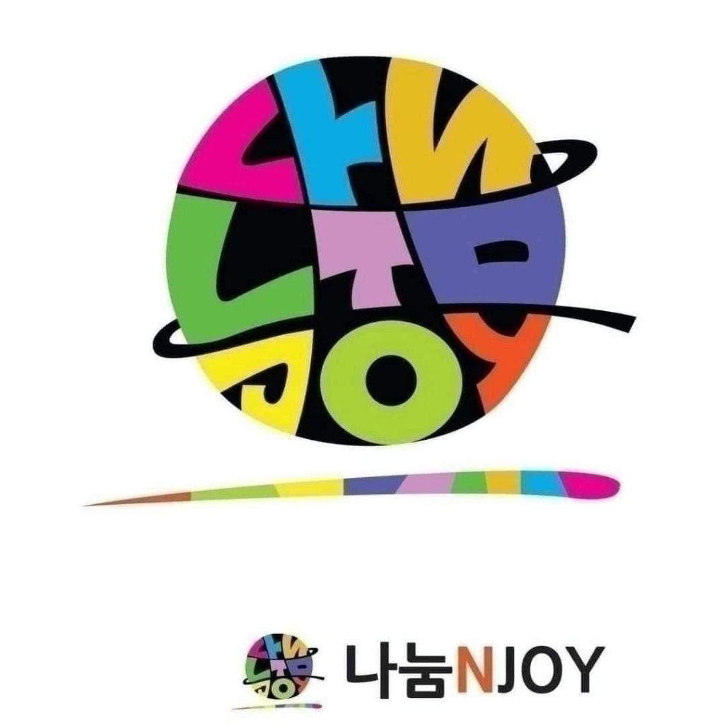 나눔건축사사무소 이미지