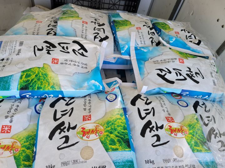 강남물산(주) 이미지