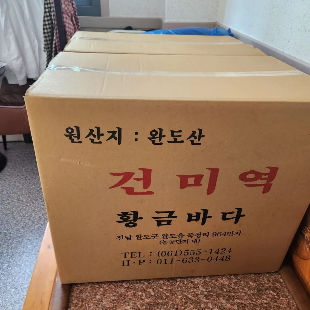 2667de8ecd41767417efc08e4ca1d9a57b398acb