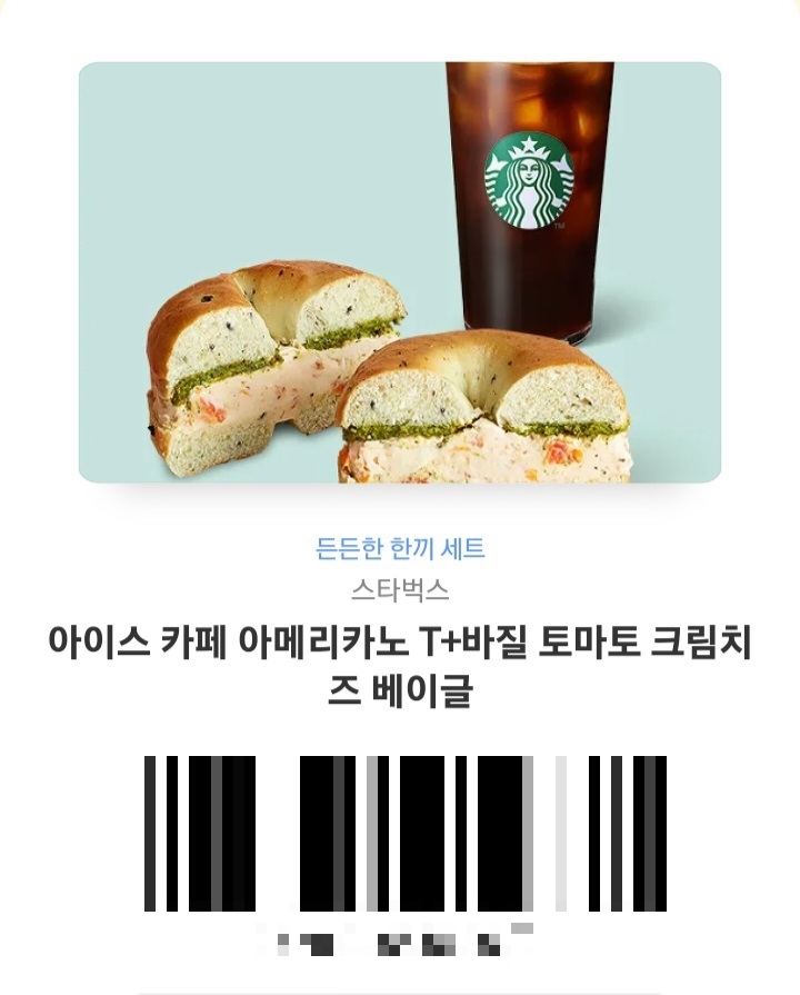 41f9814f881a9b27c6b4a5a535542bfa7fe52ca9