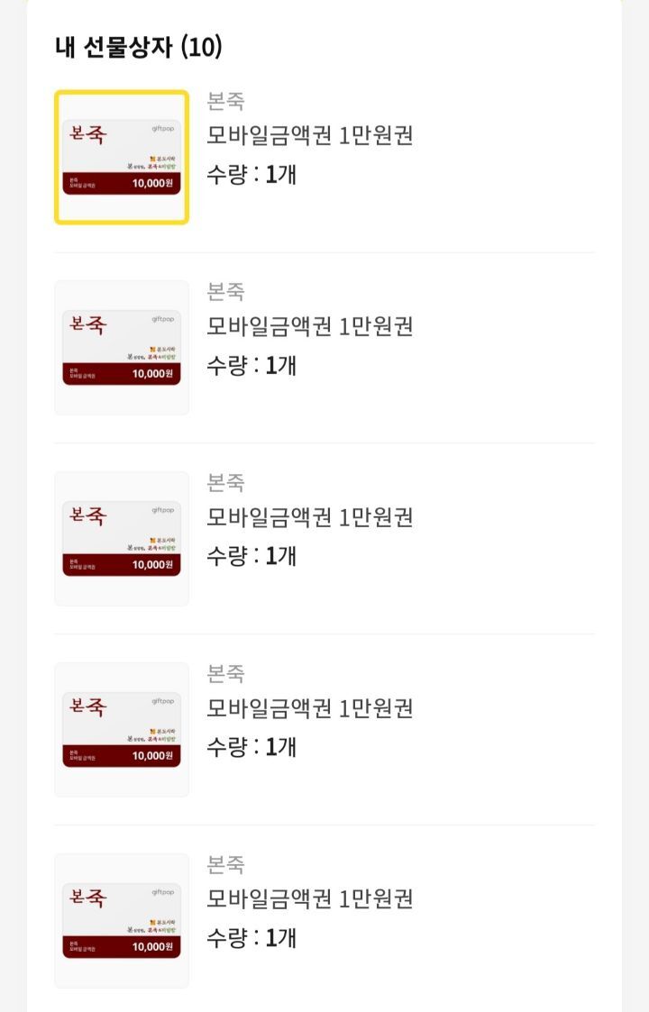 4a4fc3150967a73b7bf979a576332a20beb3b096