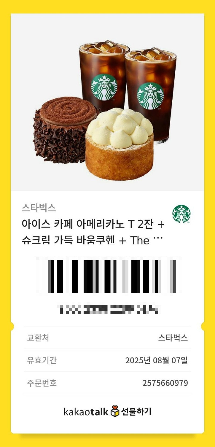 새희망요양병원 이미지