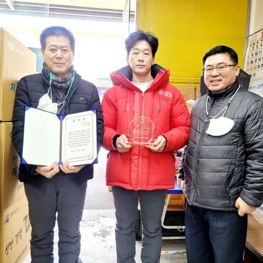 강남물산(주) 이미지