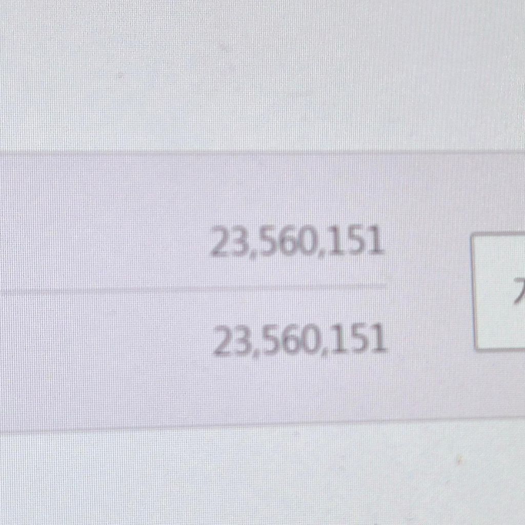 광산방역공사 이미지