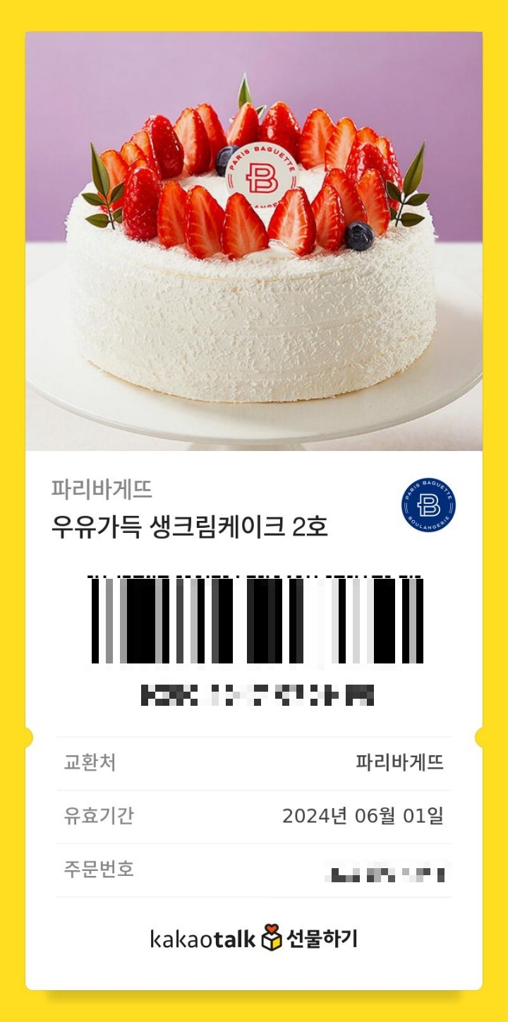 a115d654e4fad99a305e9c812bcc1a70abf36313