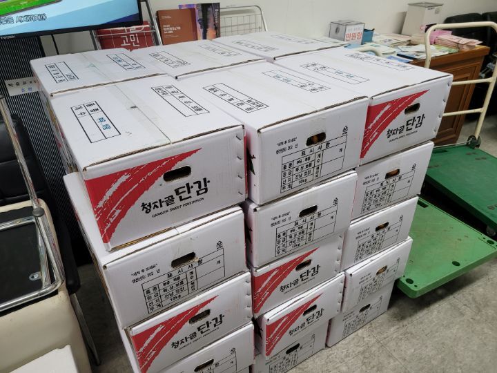 광주모바일 이미지