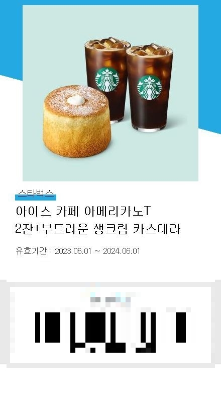 ac4572e21a647655d6bba29209350b8a7dab616f