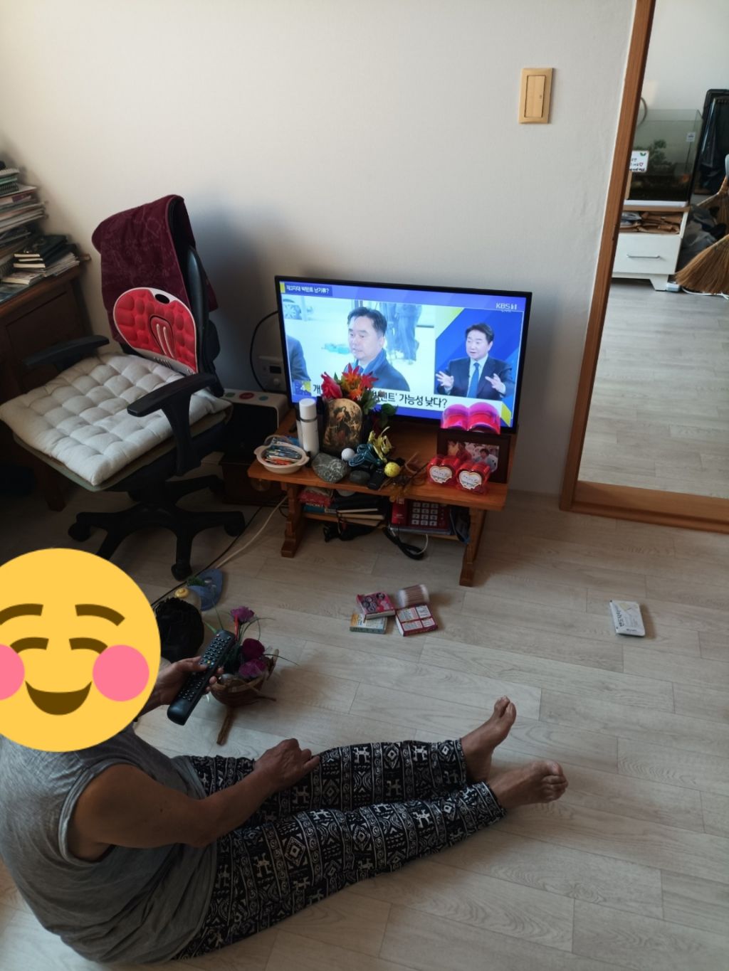 af18eff0ee389aa455d950b5f14d8b2e147d6e6e