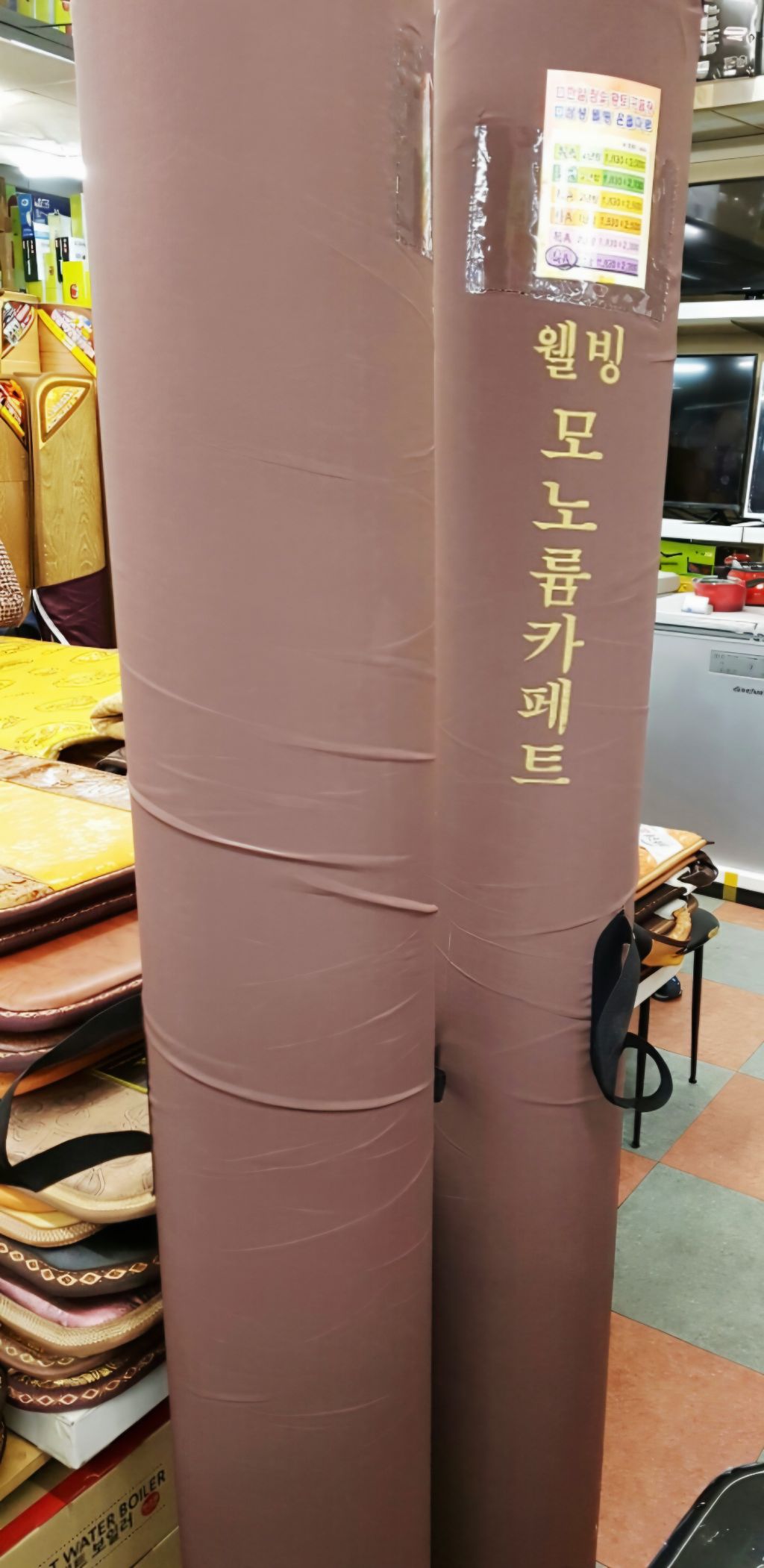 c45b7ef74bc707bb2c1e6257d298803f1d1dae1e