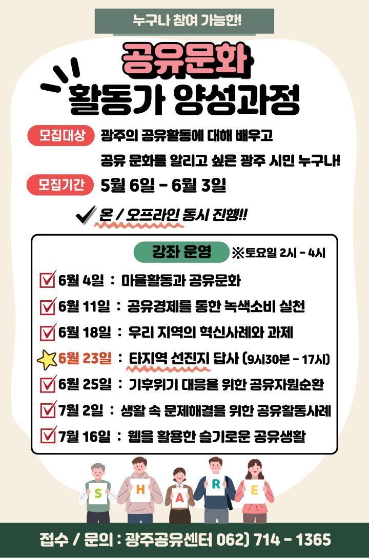 c4ce4c6eaab978209f5a33fb720cc3bc65a20d55