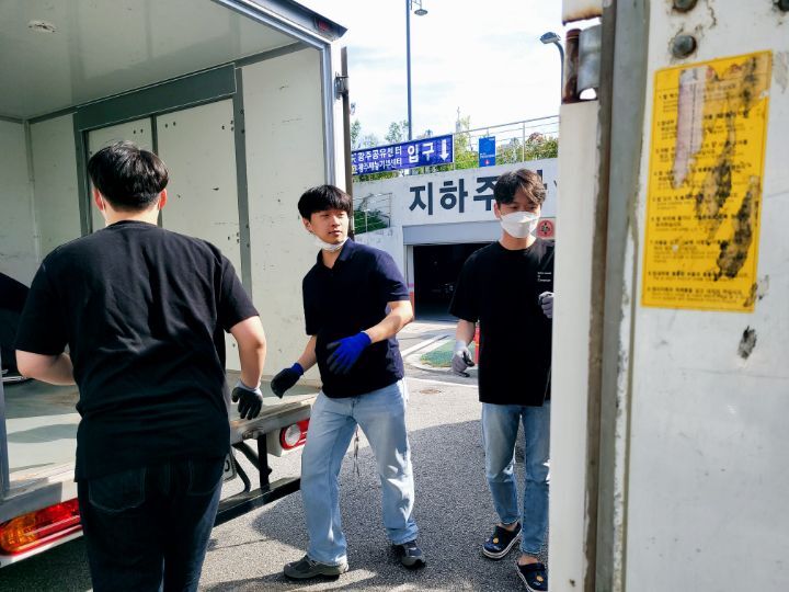 강남물산(주) 이미지