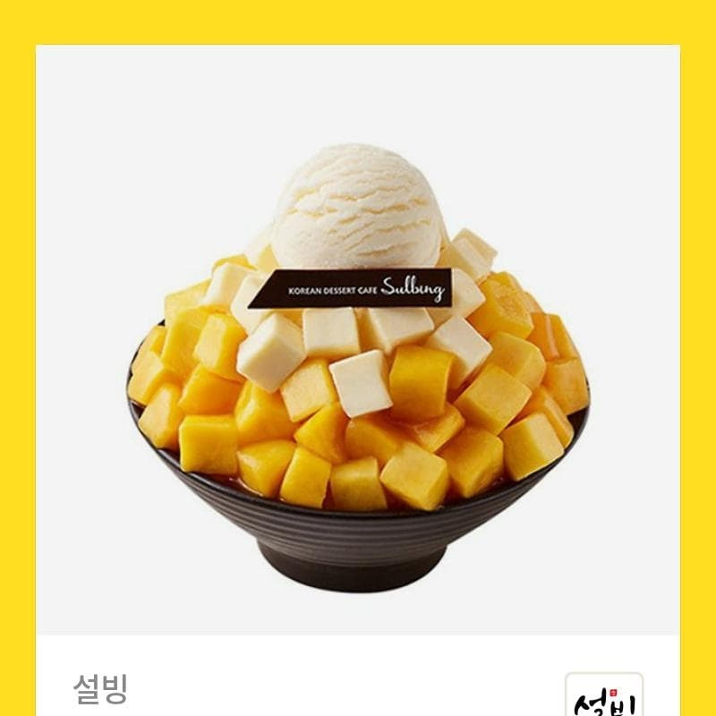 광주광역시 관광공사 이미지