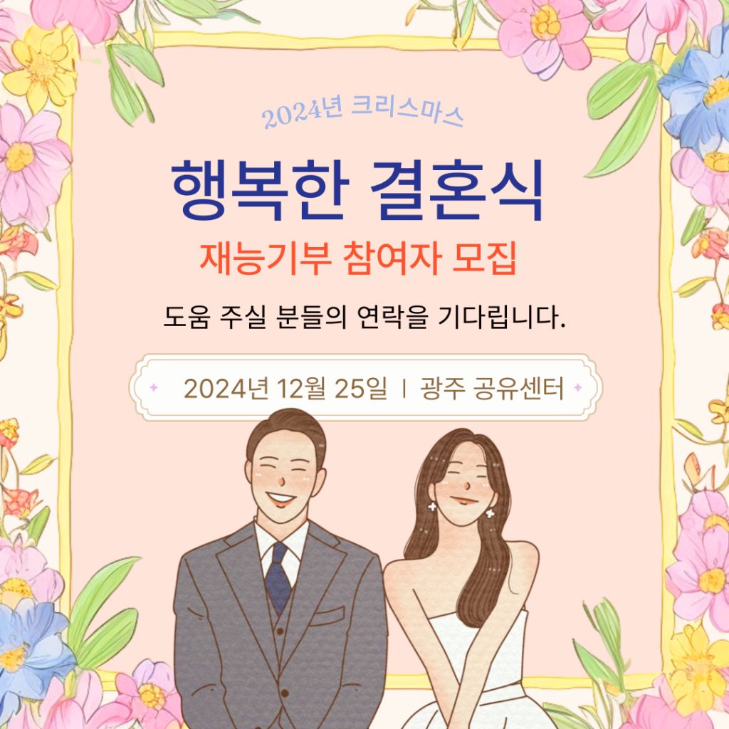 df50b5075d334cb025d45d49d358c632e4e0f3c6