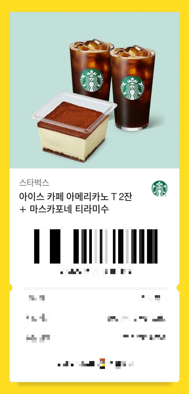 eb8ab9beba8e54b85667e3a8cd757b280c2ff1ad