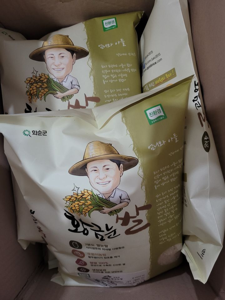 f08ff107bad3ed5f5ed5b371d310da63a544fb77