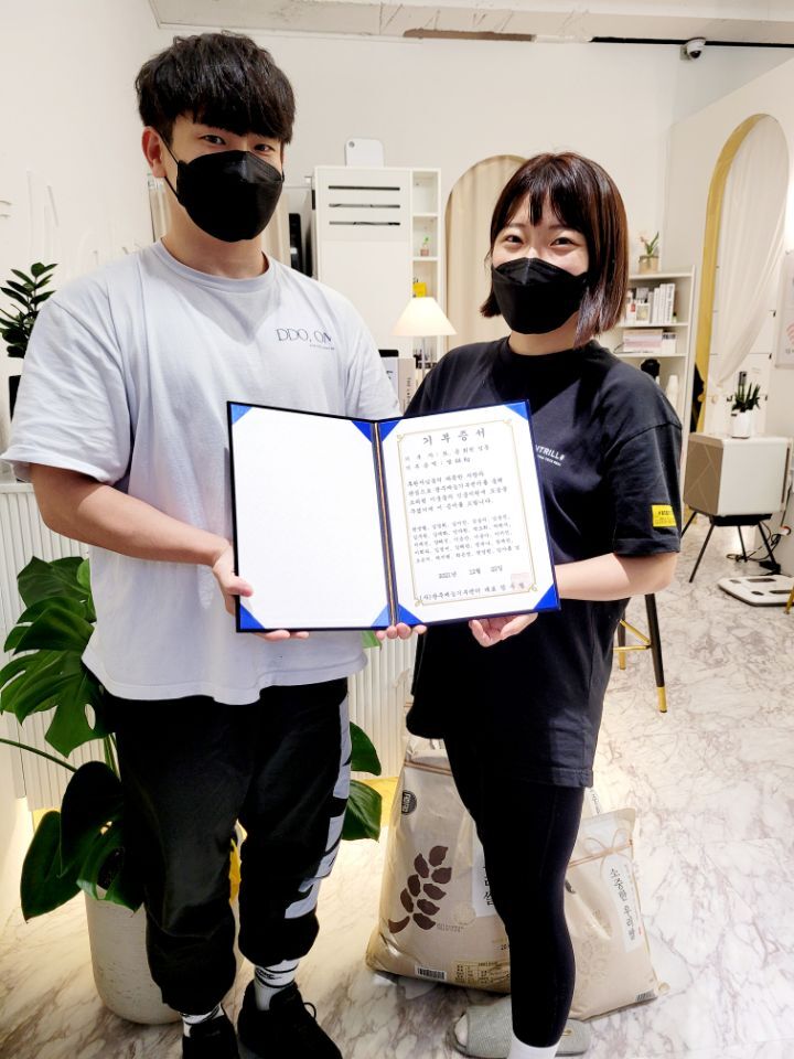 또;옴 이미지