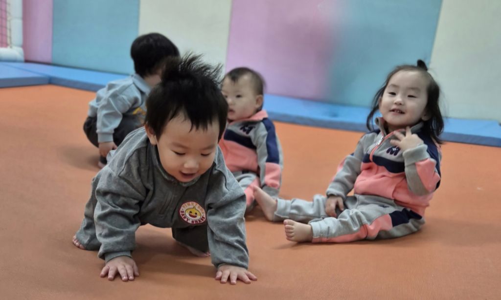 플레이방방 이미지