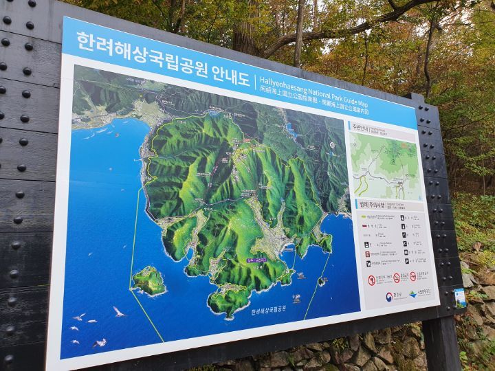 진주숯불갈비마을 이미지