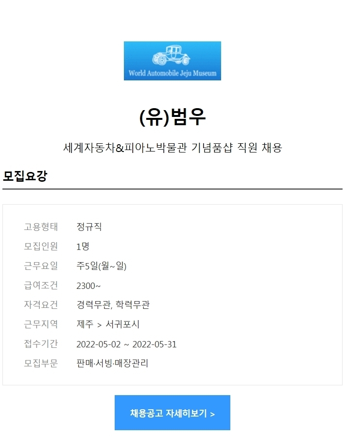 피아노샵 이미지