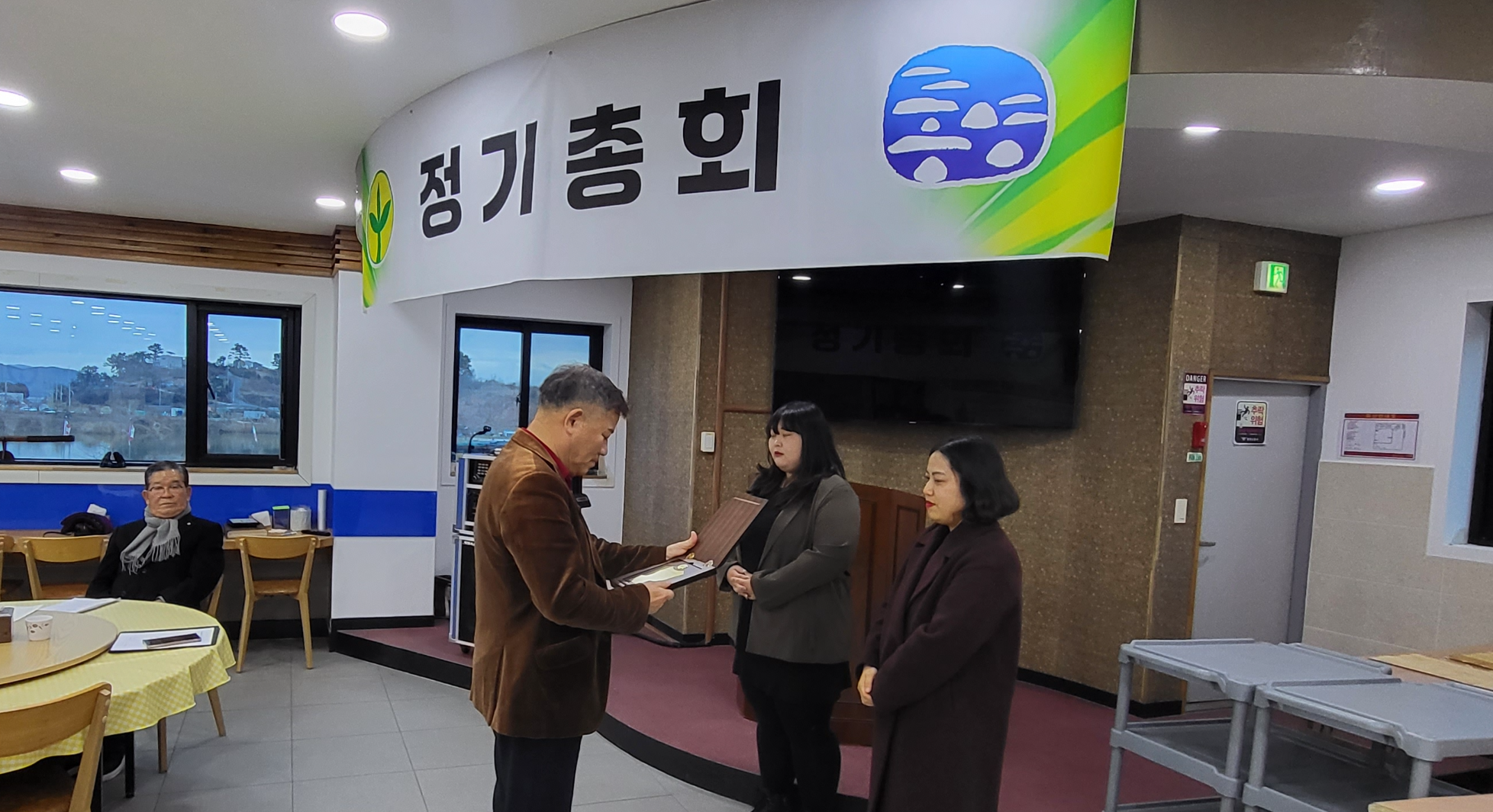 동민수산 이미지