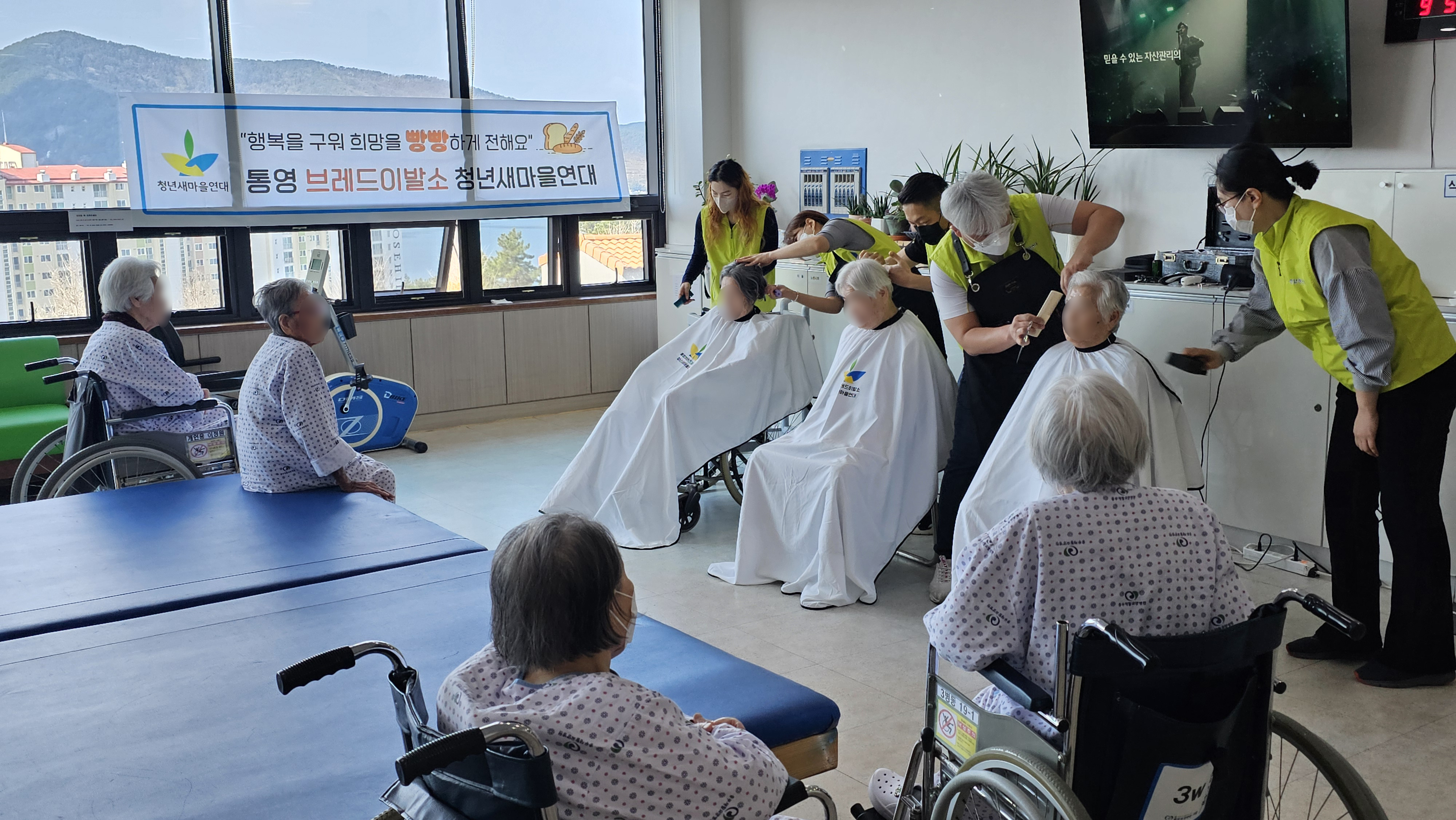 새마을이발소 이미지