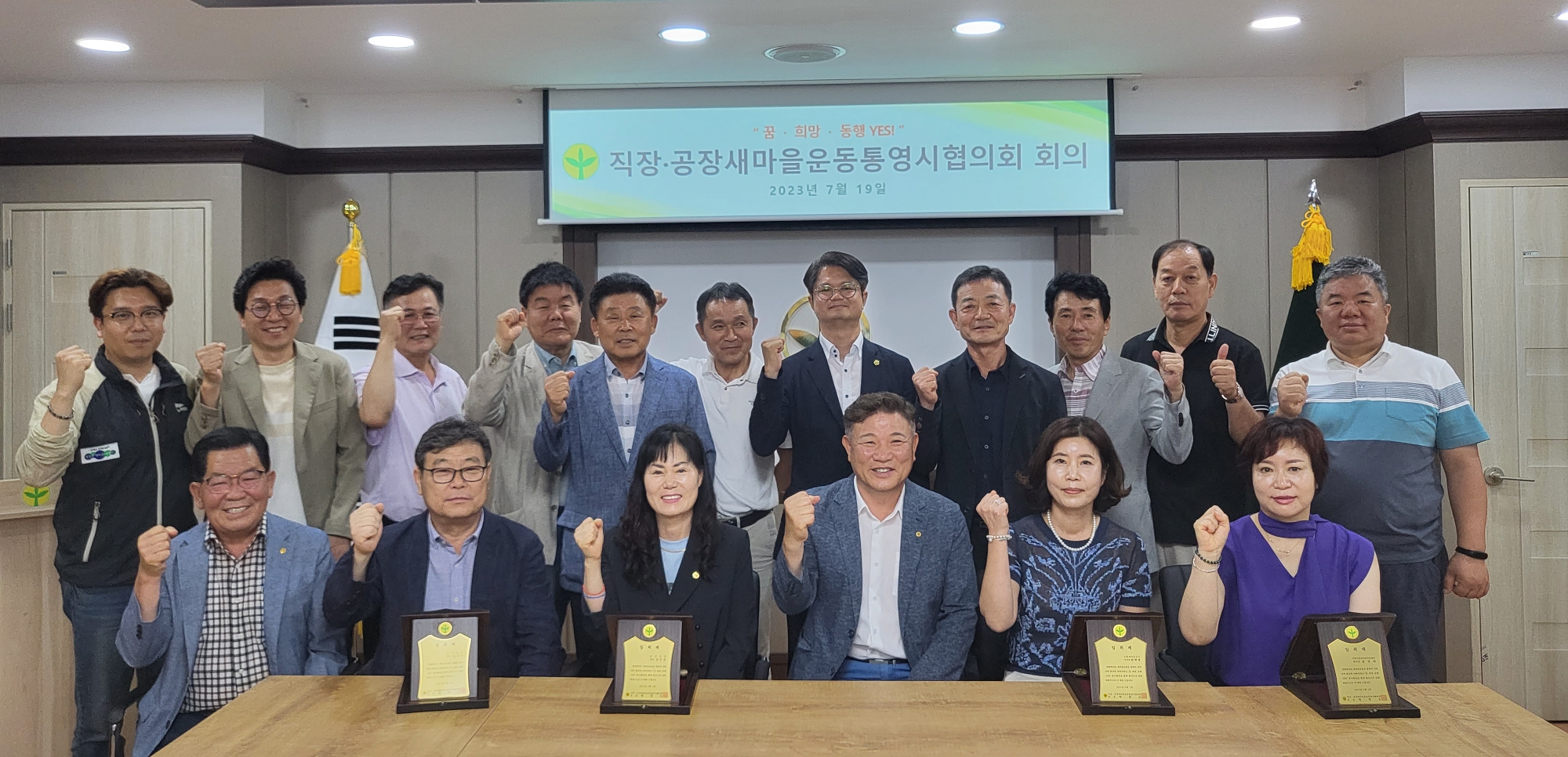 한려갈비 이미지