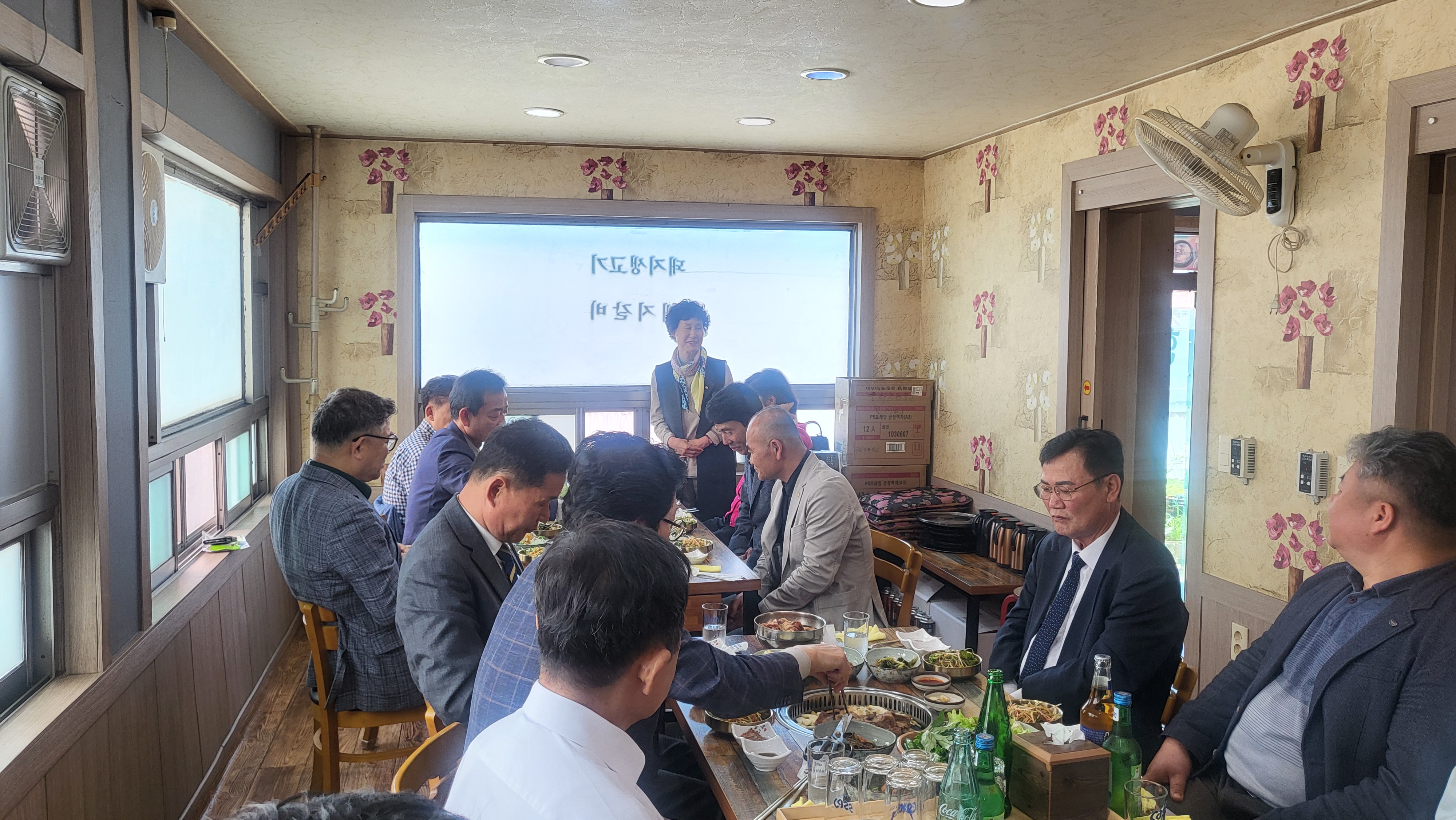 한려갈비 이미지
