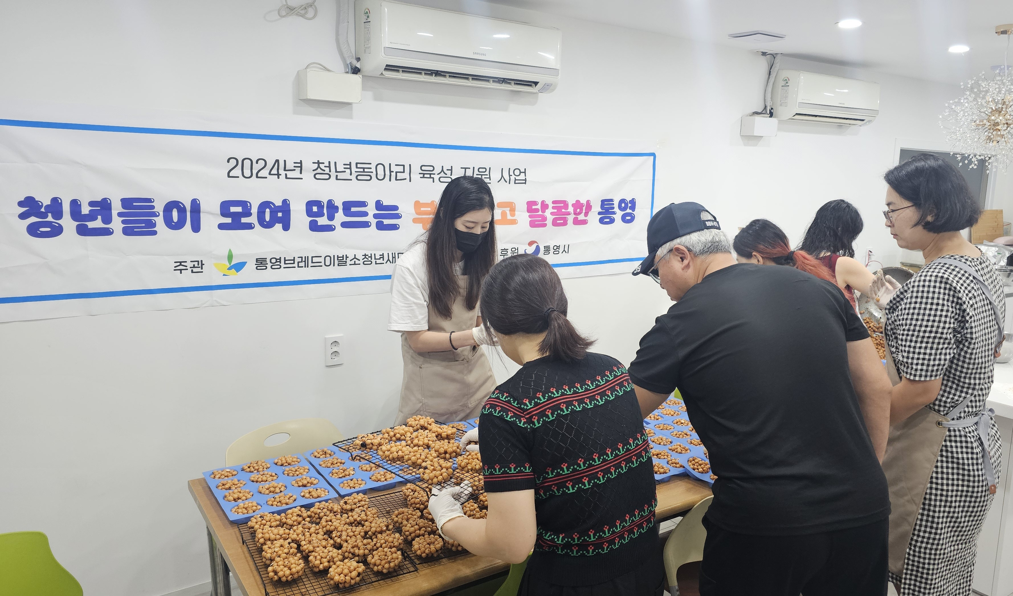 새마을이발소 이미지