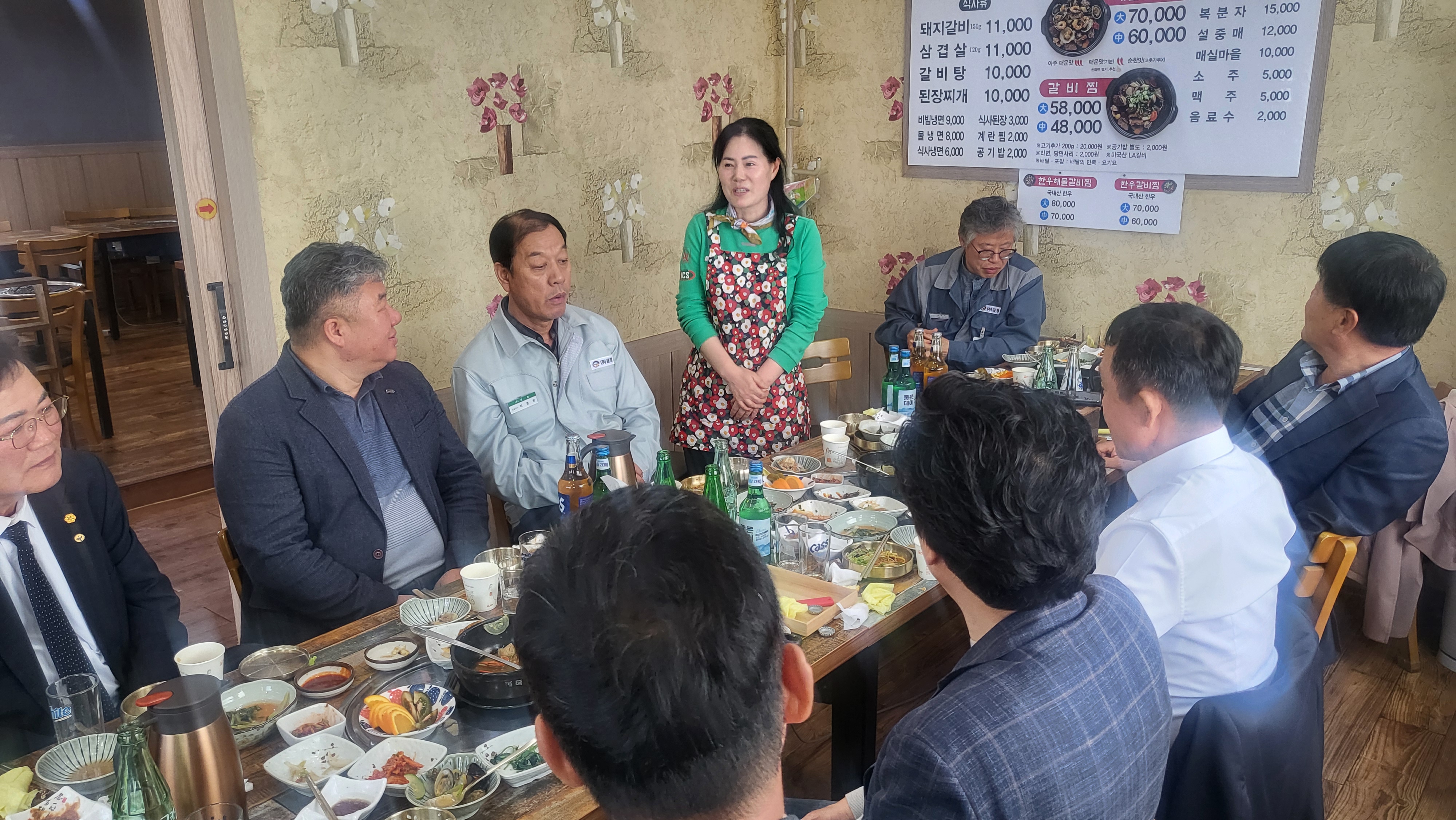 한려갈비 이미지