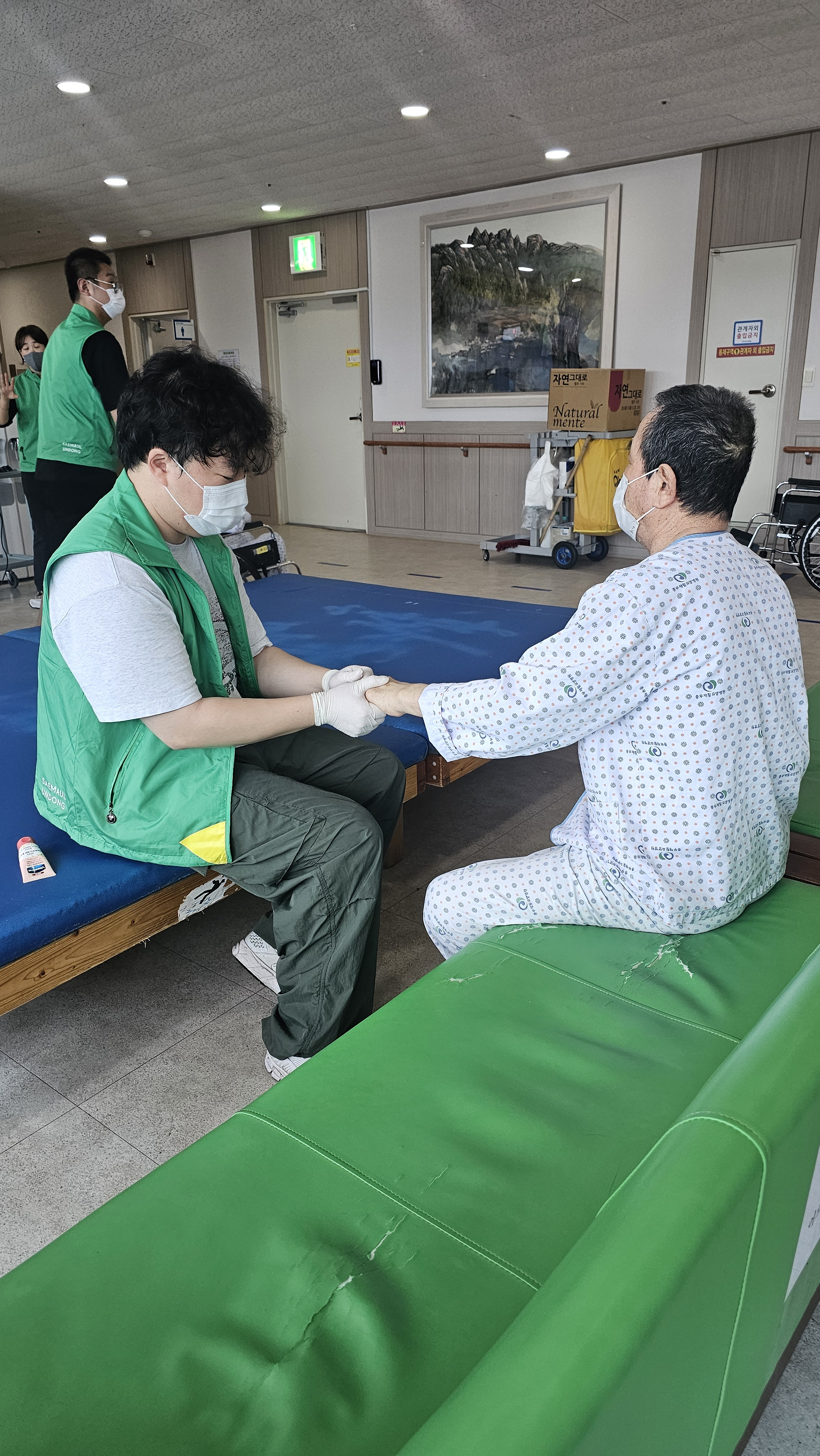 새마을이발소 이미지