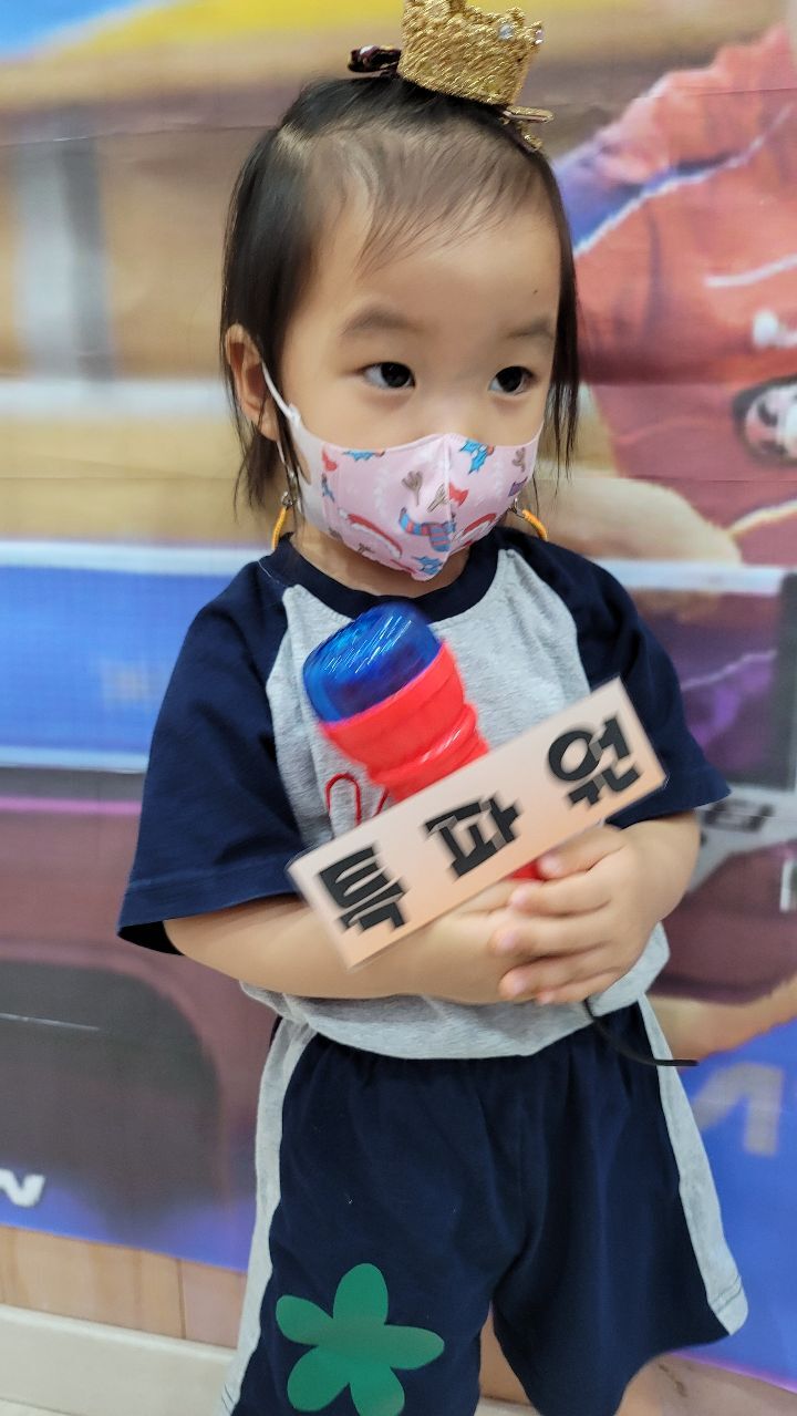 모닝마요 이미지