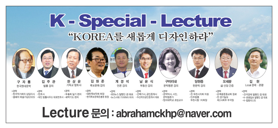 디자인한강 이미지