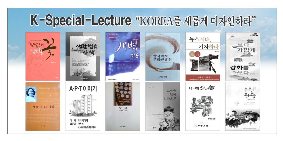 디자인한강 이미지