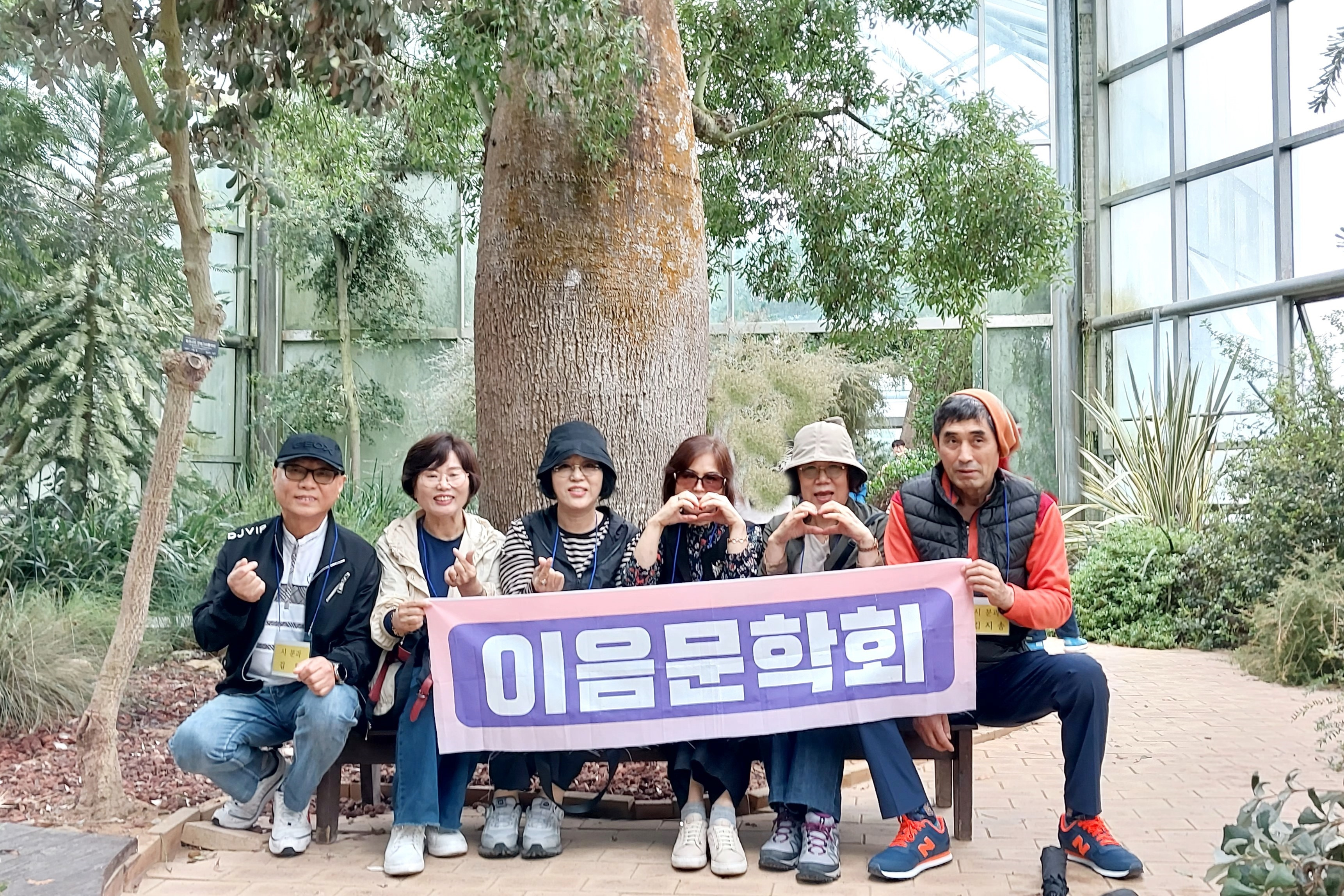수변공원식당 이미지