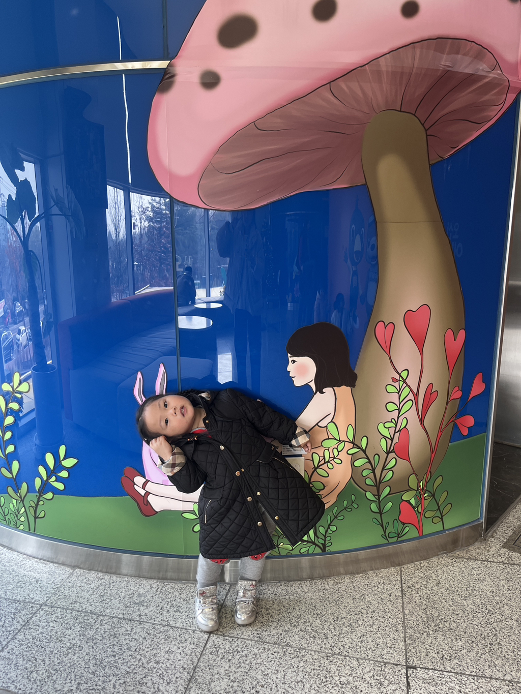 (현장학습) 오산 에코리움 - 매화2반 - 병점야호어린이집 (현장학습) 오산 에코리움