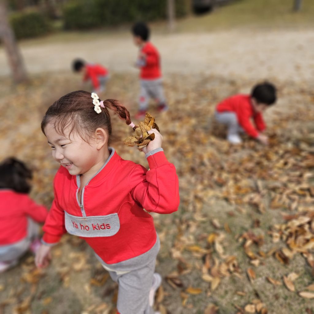 즐거운 가을소풍 (레솔레파크)🍁🍁🍁 - 매화1반 - 병점야호어린이집 즐거운 가을소풍 (레솔레파크)🍁🍁🍁