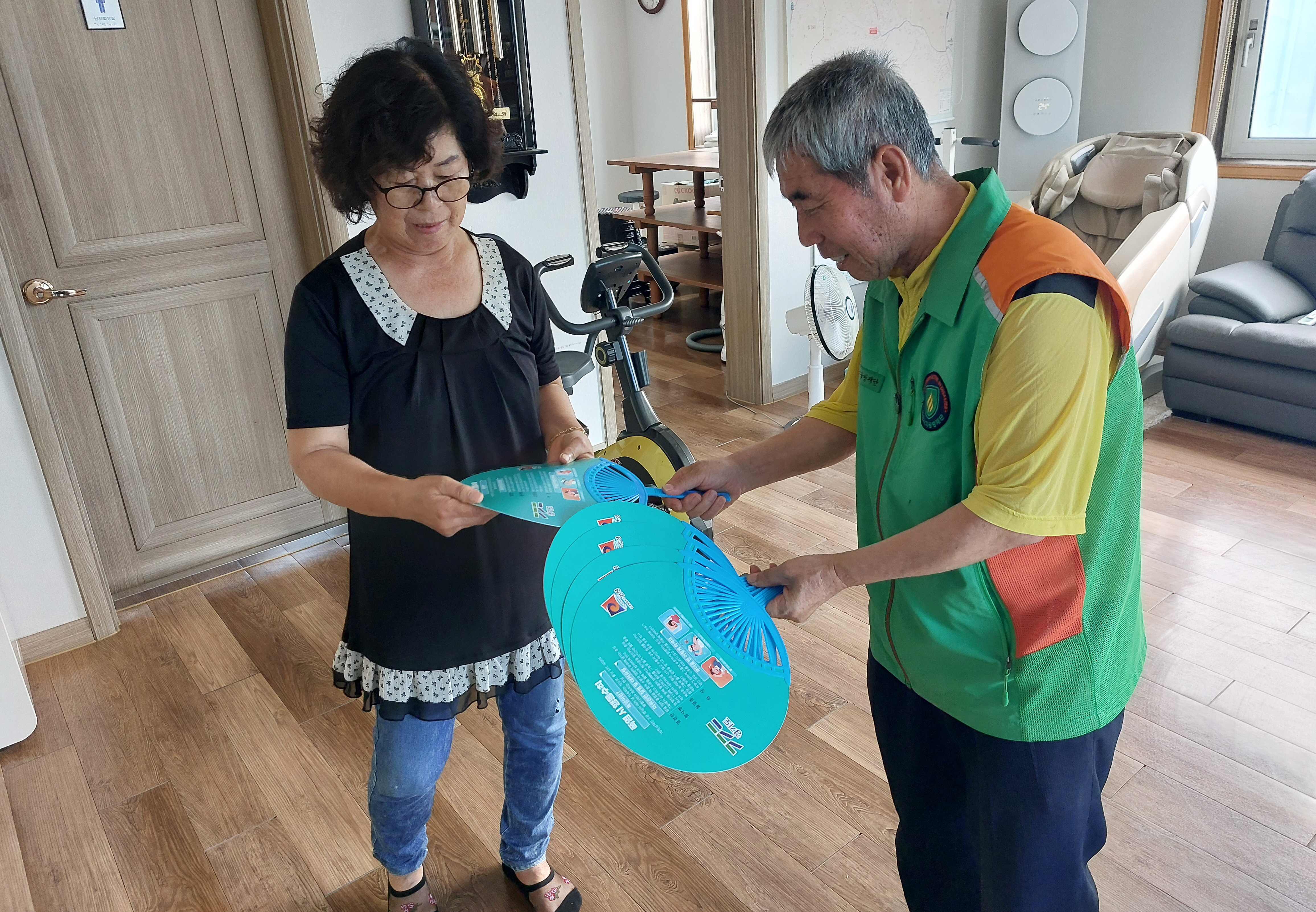 목현 이미지