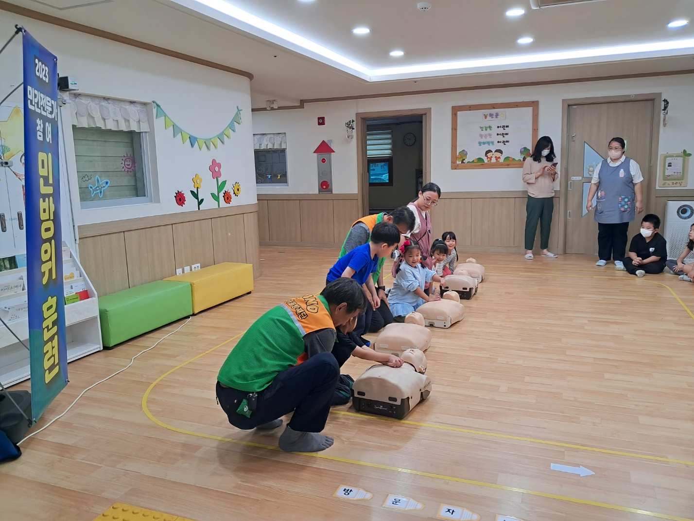 서운어린이집 이미지