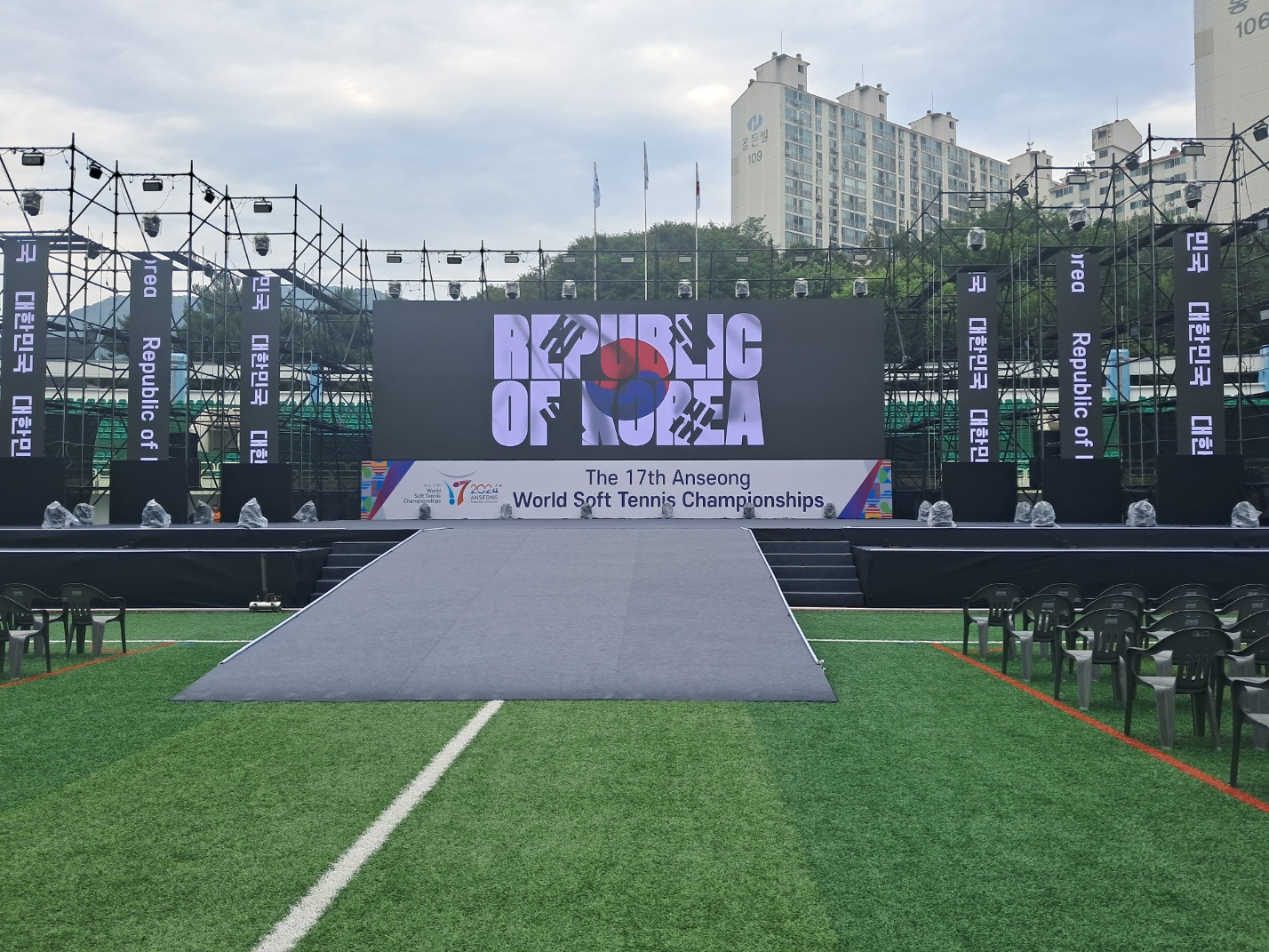 합동종합가스 이미지