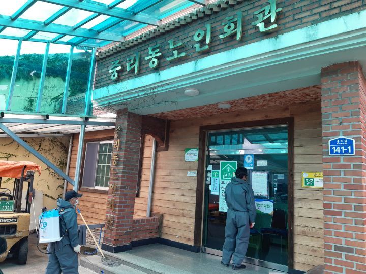 평화원 이미지