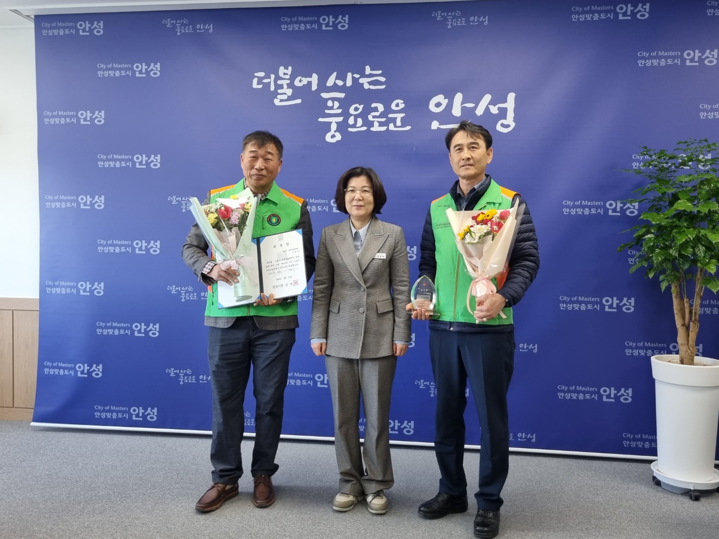 호산나가스 이미지