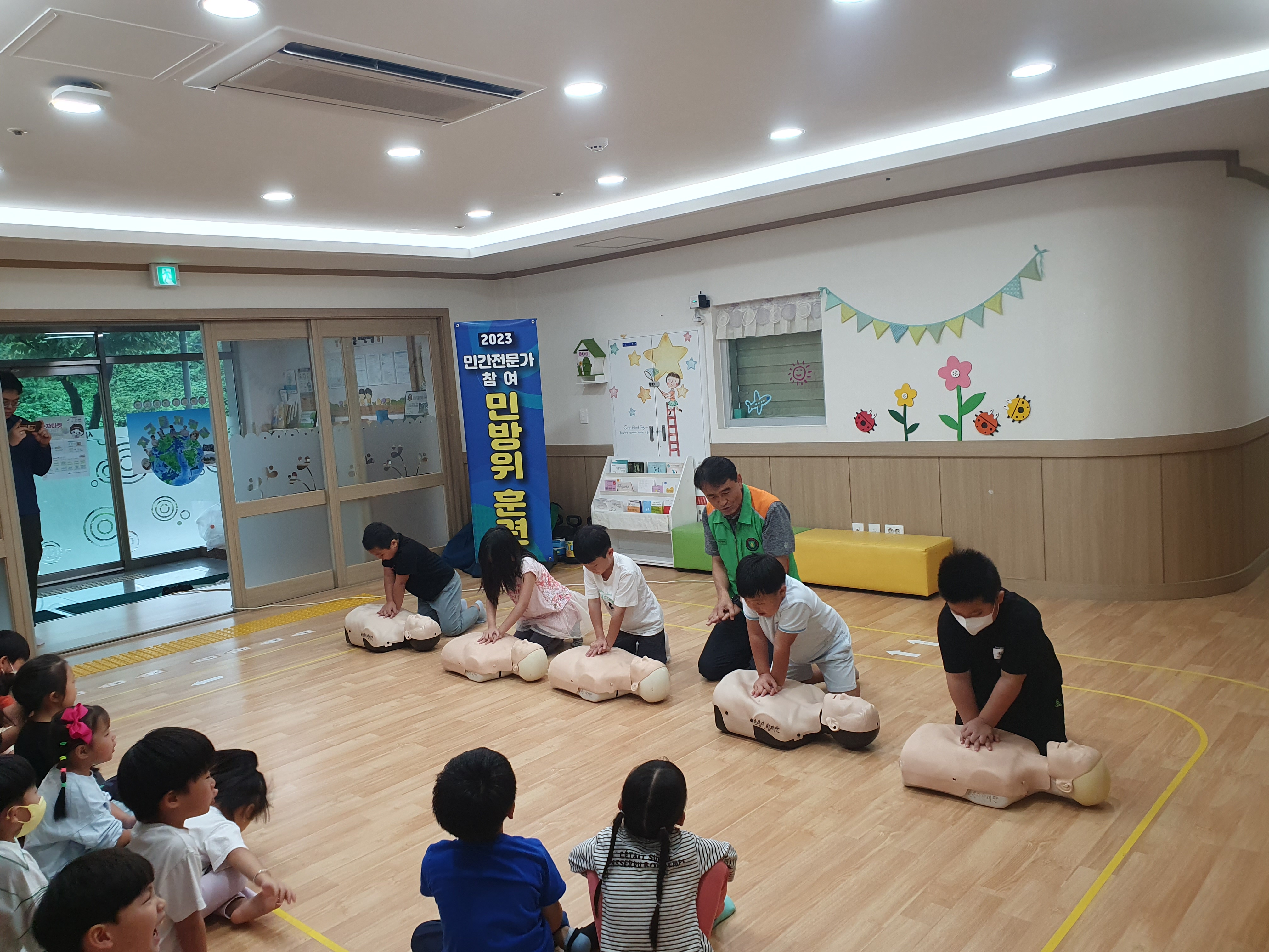 서운어린이집 이미지
