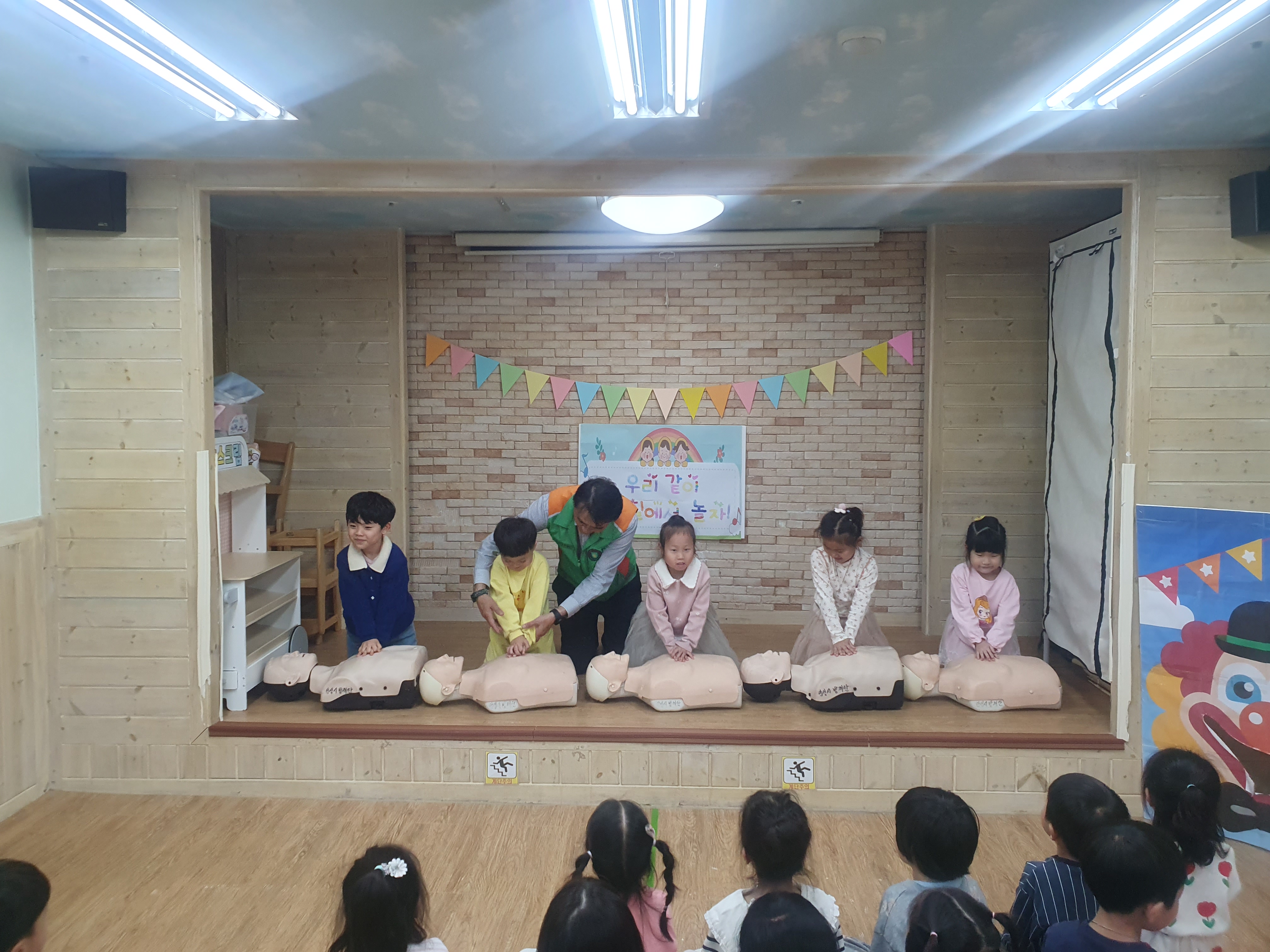 썸머힐 이미지