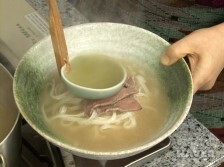 베트남 쌀국수 이미지