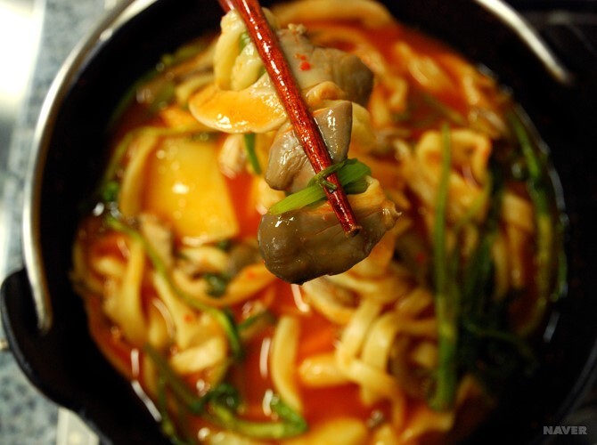 버섯칼국수(얼큰,맑은,들깨)