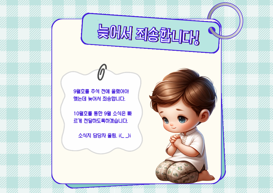 탄탄재활작업장 이미지