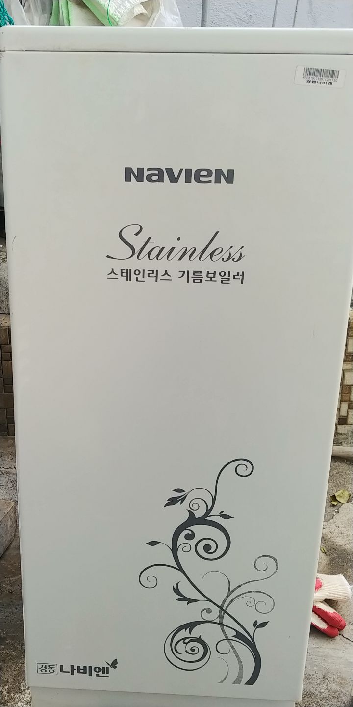 귀뚜라미경동보일러 이미지